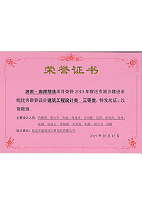 ���.�ϰ����齨�������O(sh��)Ӌ(j��)���Ȫ�/